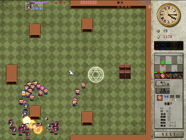 ͼ��ݱ���ս�������İ�