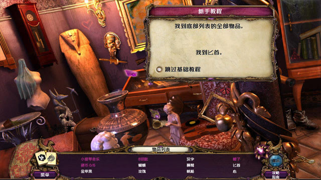 ������֯3:Զ��ʱ���������İ�