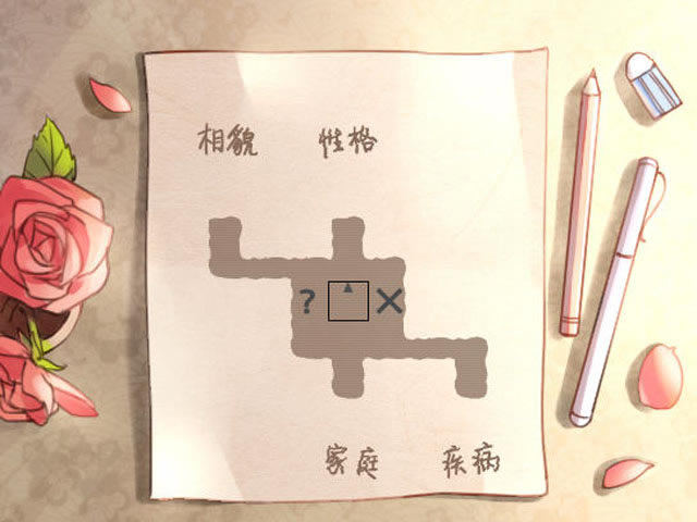 ���ߺ��г��������İ�