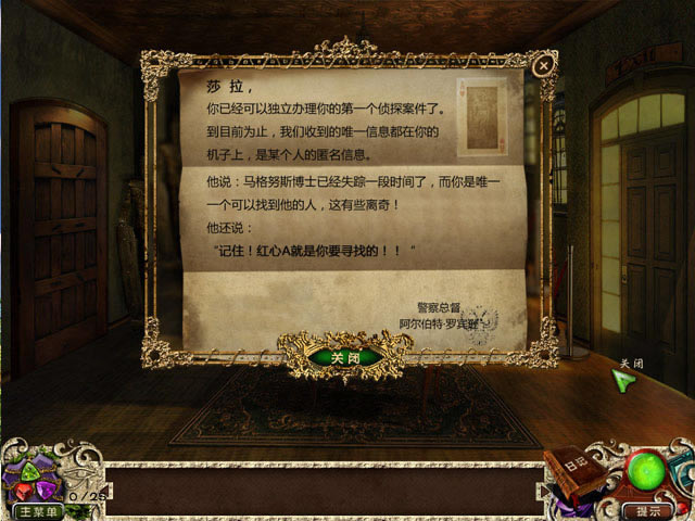 ����Ŭ˹��ʿ�������İ�