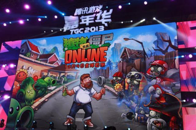 ֲ���ս��ʬol������-ֲ���ս��ʬol�����ڲ�ͻ���