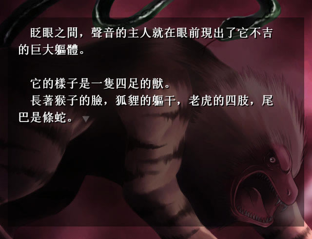 ����δ���������İ�