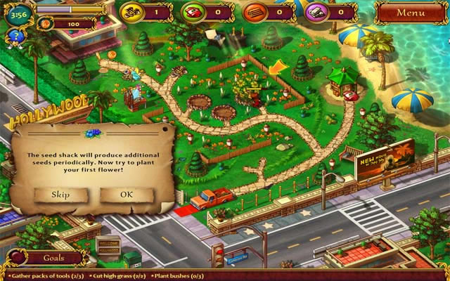 ��԰��˾2:����֮·�������İ�