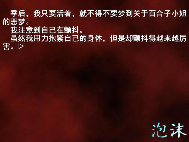 ��ĭ�������İ�