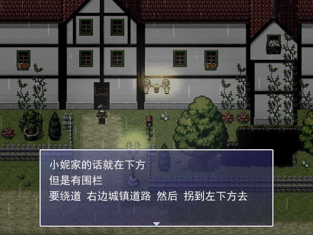 ��ʧ�������������İ�