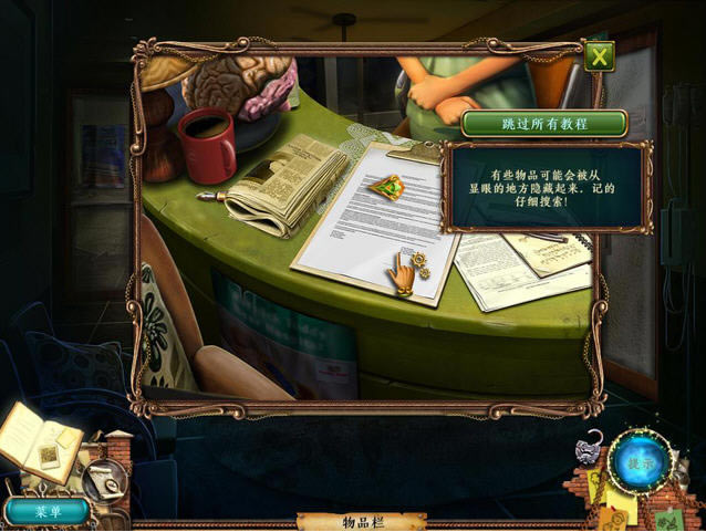 ����˿���ξ���������Ӳ�̰�