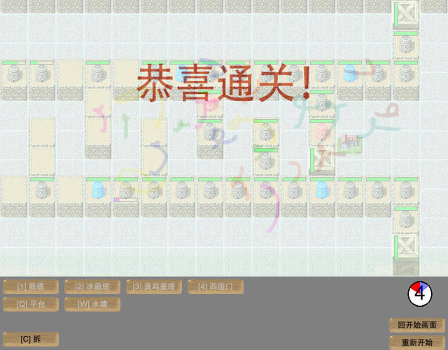 ��ֻС���������İ�