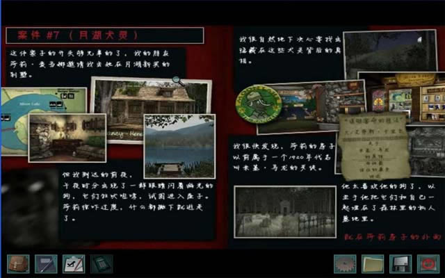 ��ϣ�����21:Τ����ѧԺ�ľ����������ĺ�����