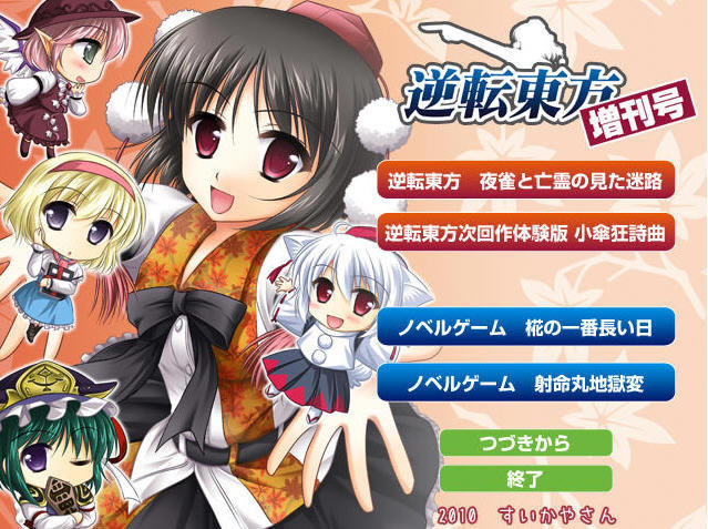 ��ת��������������