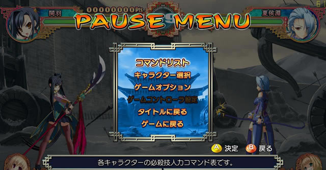 ����������:��Ů��ս����־��������