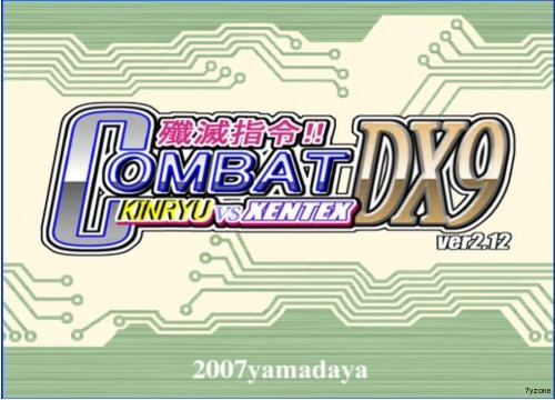 ����ָ����������Ӳ�̰�