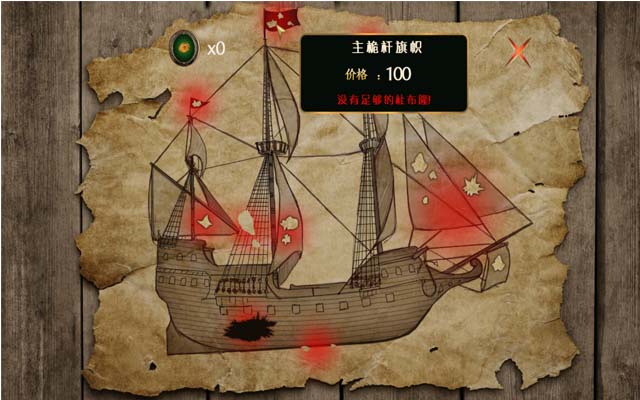 ������˵:ħ��������������ĺ�����