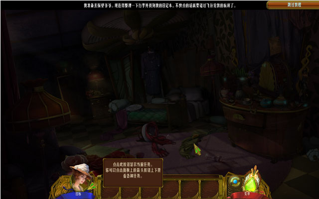 ����:�ն�֮���������İ�