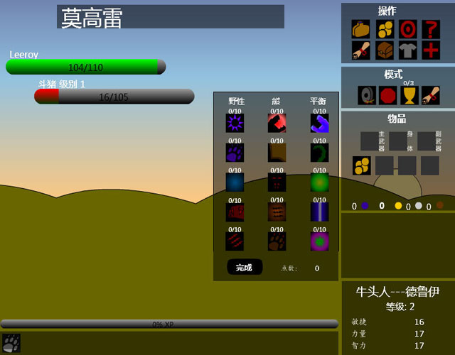 �һ������������ĺ�����