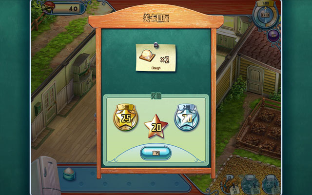 ��ũ���������������İ�