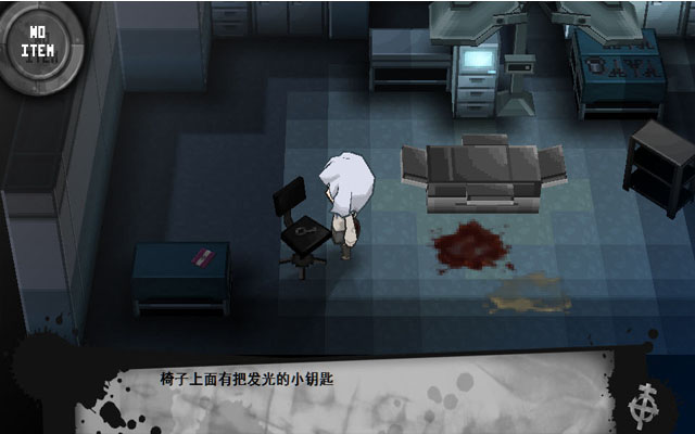 ʬ���ɶ�2:��һ���������İ�