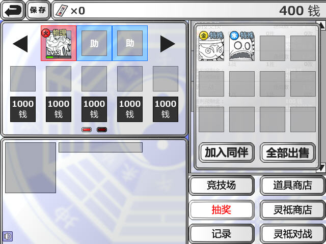 �����������İ�