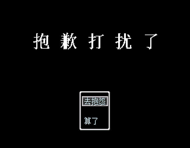 ��Ǹ�������������İ�