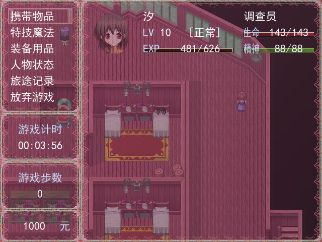 ��ɫ�ʼ�:�ؼ�-��֮���������İ�