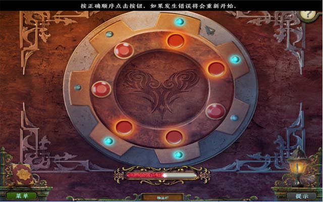 ��ѪŮ���������ĺ�����