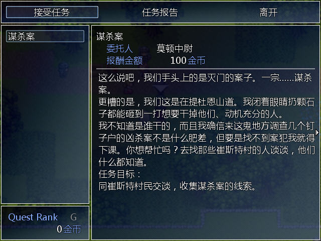 ����֮���������İ�