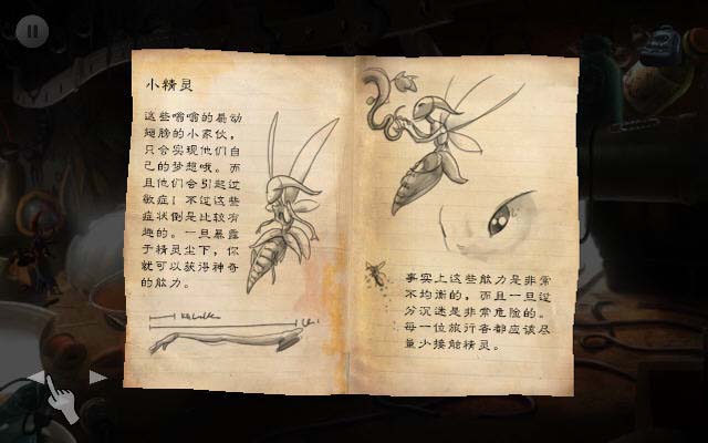 �Ϸ��������ռ��������ĺ�����