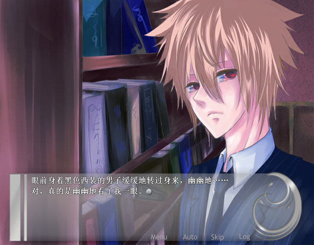 Desire�������İ�