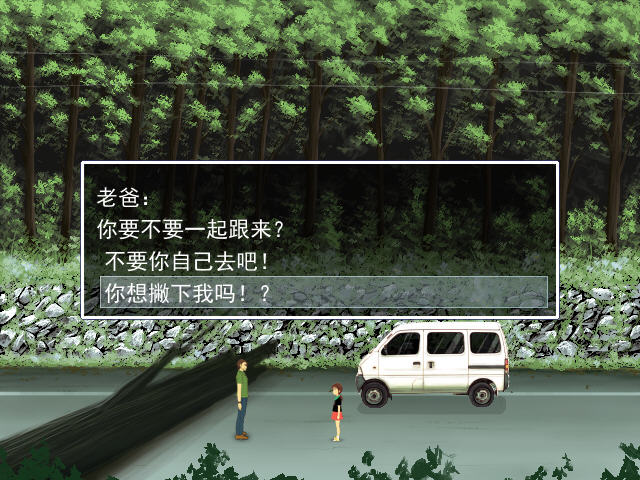 ��֮���������İ�