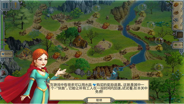 ��³�������������ĺ�����