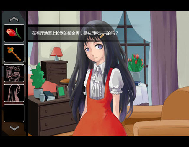 ����ǰ�������������İ�