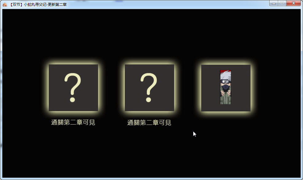 С����Ѱ�����������İ�