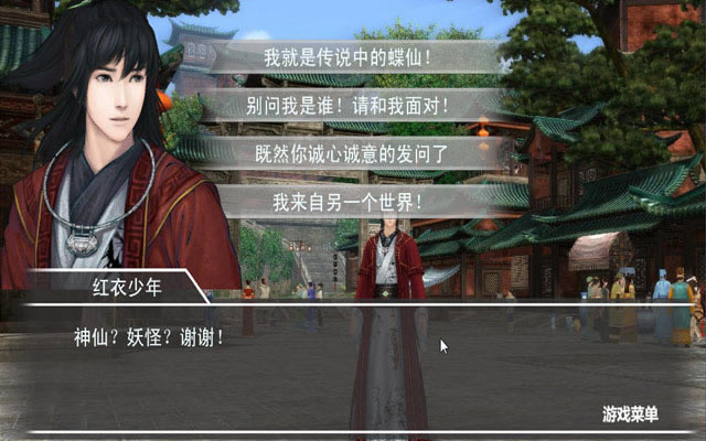 �ɽ��������������İ�