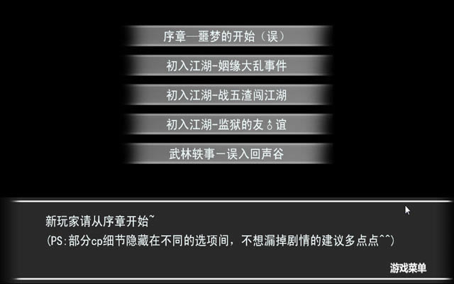 ���ս����������İ�