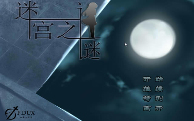 �Թ�֮���������İ�