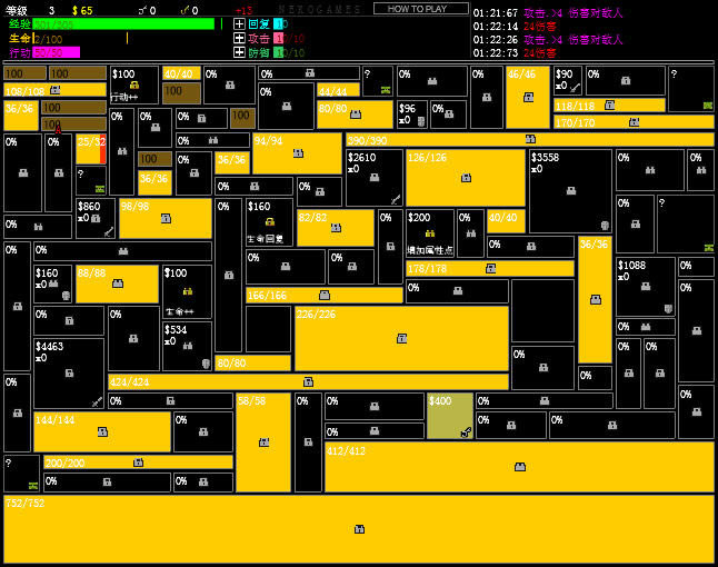 ����RPG�������ĺ�����