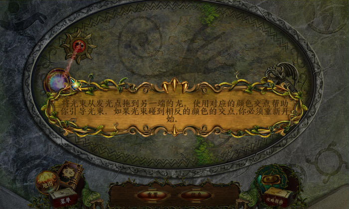 ������˵:����֮·�������ĵ�ذ�