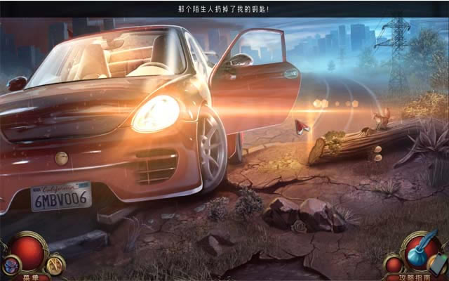 ���㴫˵:����֮���������ĵ�ذ�