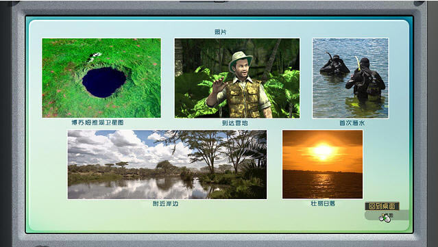 ���ܵ���4:ɺķ�˵�˹�������ĺ�����