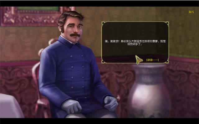 ����ج�εĵ����������ĵ�ذ�