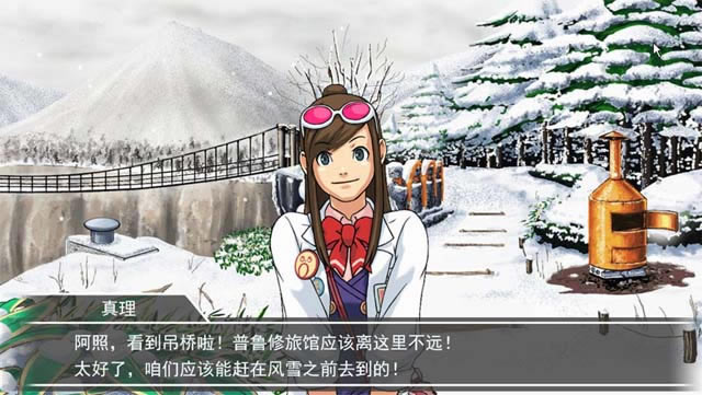 ��̽�ʼ�:ѩɽ����ɱ���¼���������������