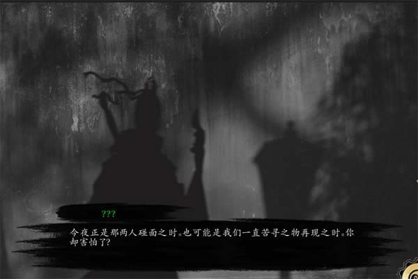 �ҹ���֮��˿ȸ����������ɫ��