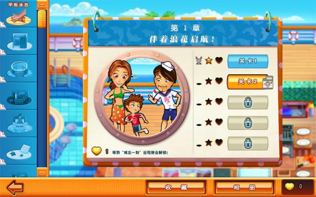 ��ζ����9:�����������������������ĵ�ذ�