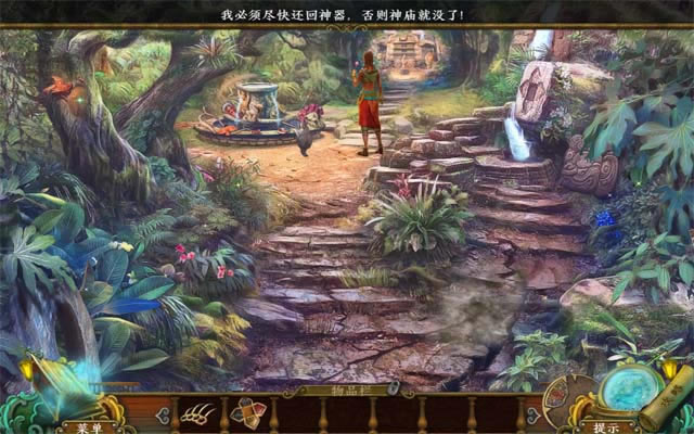 ����Ԥ��2:������ĵ���-����Ԥ��2:��ʥ�����������ĵ�ذ�