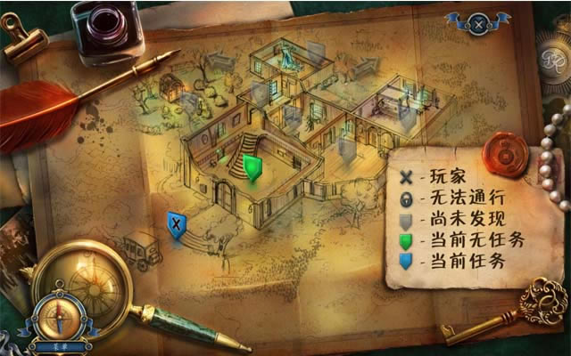 �Ļ��õ�5:��ʳ֮ҹ�������ĵ�ذ�