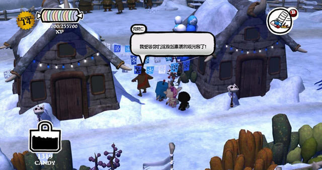 ��ʥ�ڴ���ս�ڶ����������ĺ�����