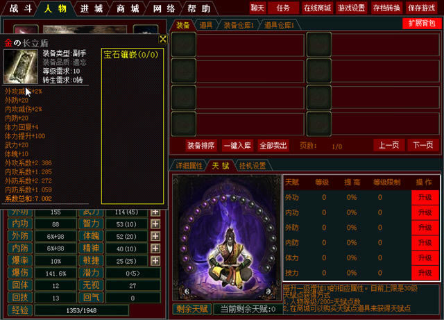 ����������������Ӳ�̰�