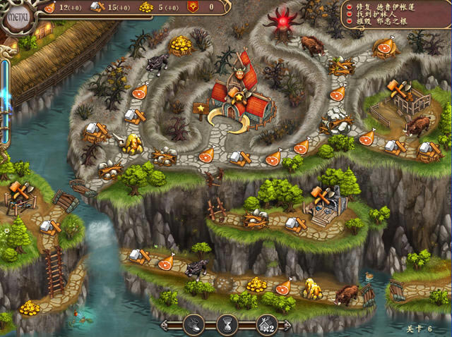 ��������2�������ĺ�����