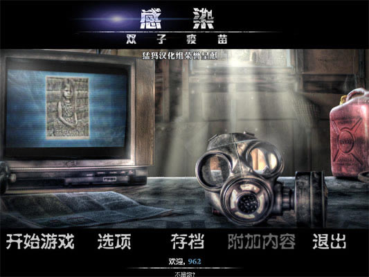 ��Ⱦ:˫�������������ĺ�����