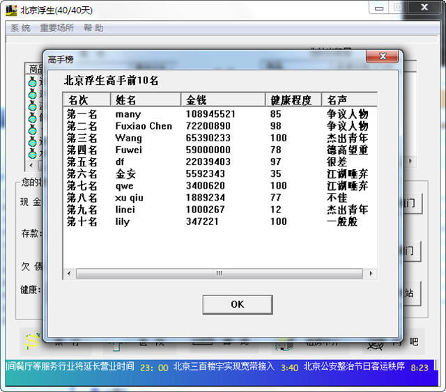 ������������������Ӳ�̰�