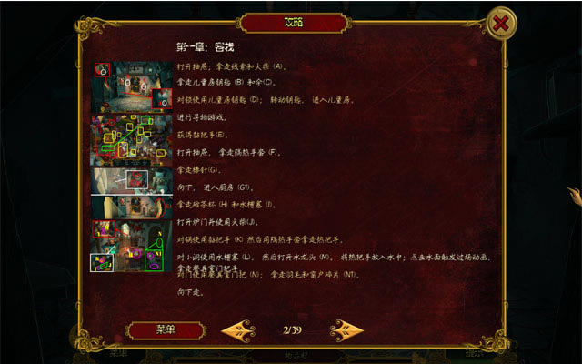 �ֲ�ͯ��:�ǹ������ռ��������ĵ�ذ�